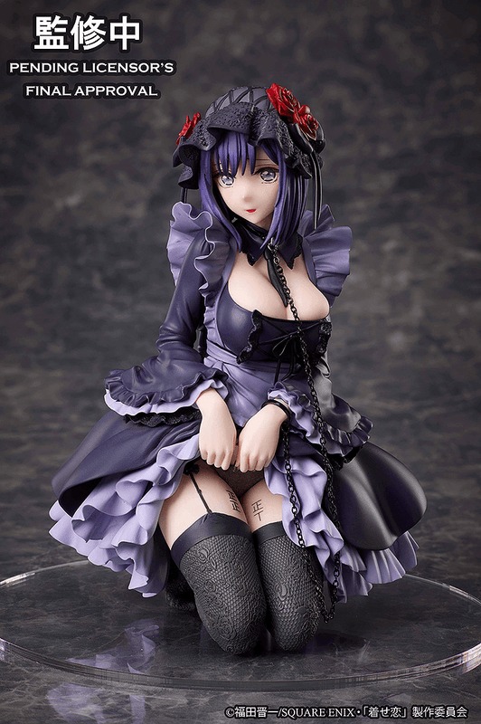 [Pre-Order] My Dress-Up Darling - Marin Kitagawa Shizuku Kuroe Cosplay Ver.